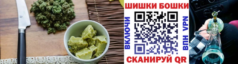 что такое наркотик Балаково Еда ТГК конопля