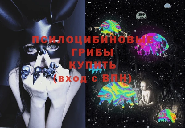 твердый Верхнеуральск
