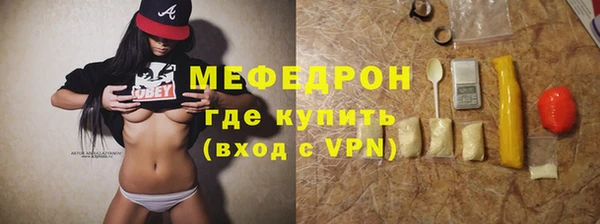 твердый Верхнеуральск