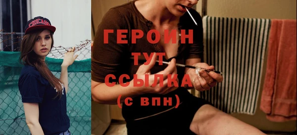 твердый Верхнеуральск