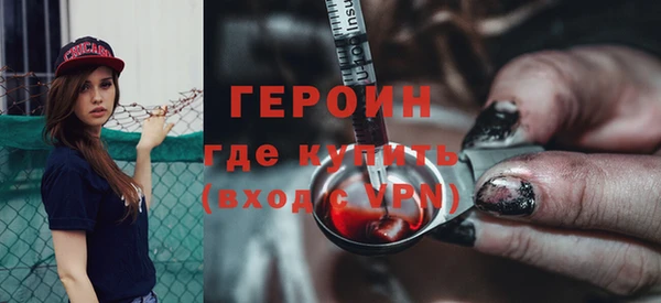 твердый Верхнеуральск