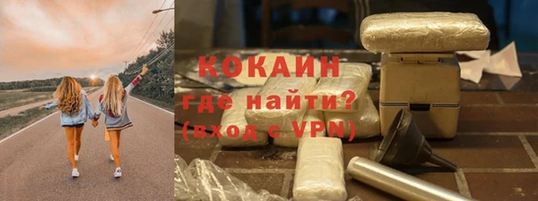 дмт Верхний Тагил