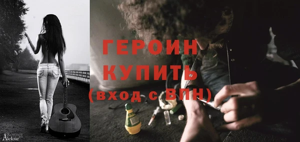 дмт Верхний Тагил