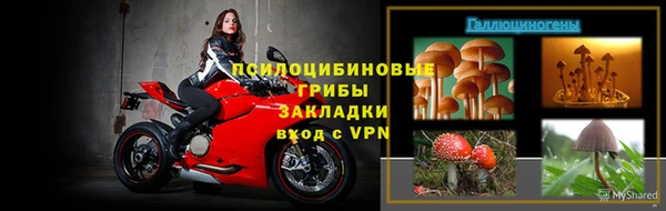 твердый Верхнеуральск