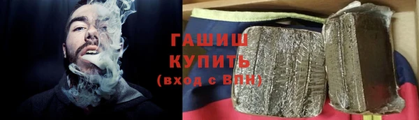 дмт Верхний Тагил