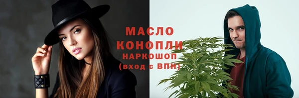 твердый Верхнеуральск