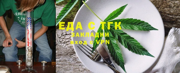 твердый Верхнеуральск