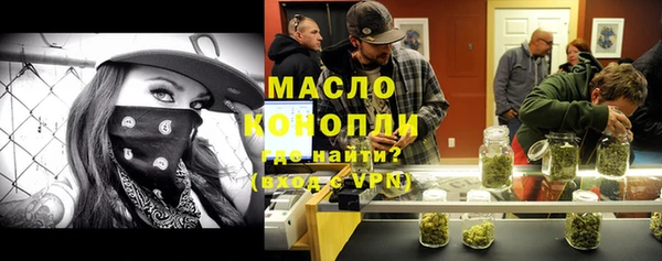 твердый Верхнеуральск