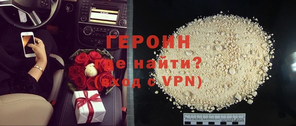 дмт Верхний Тагил