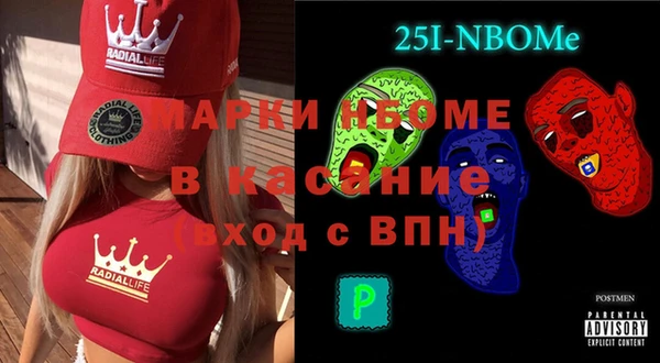 твердый Верхнеуральск