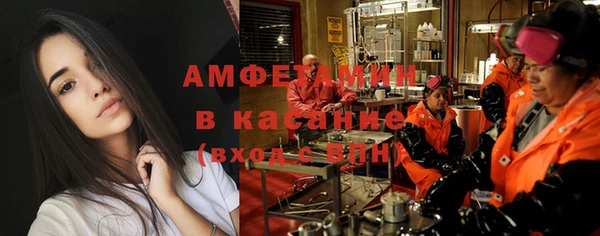 твердый Верхнеуральск