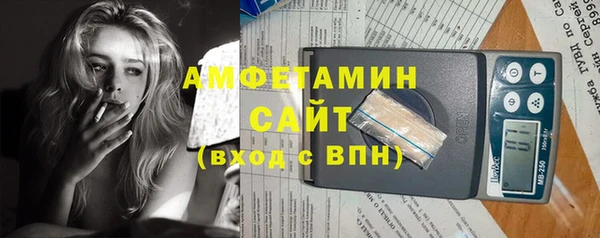 мяу мяу кристалл Верея