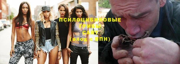 твердый Верхнеуральск