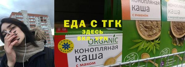 твердый Верхнеуральск